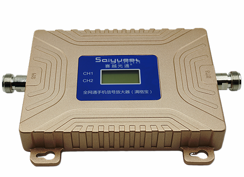 黑河双频手机信号放大器200㎡