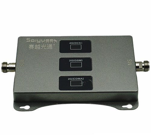 黑河三频手机信号增强器200㎡