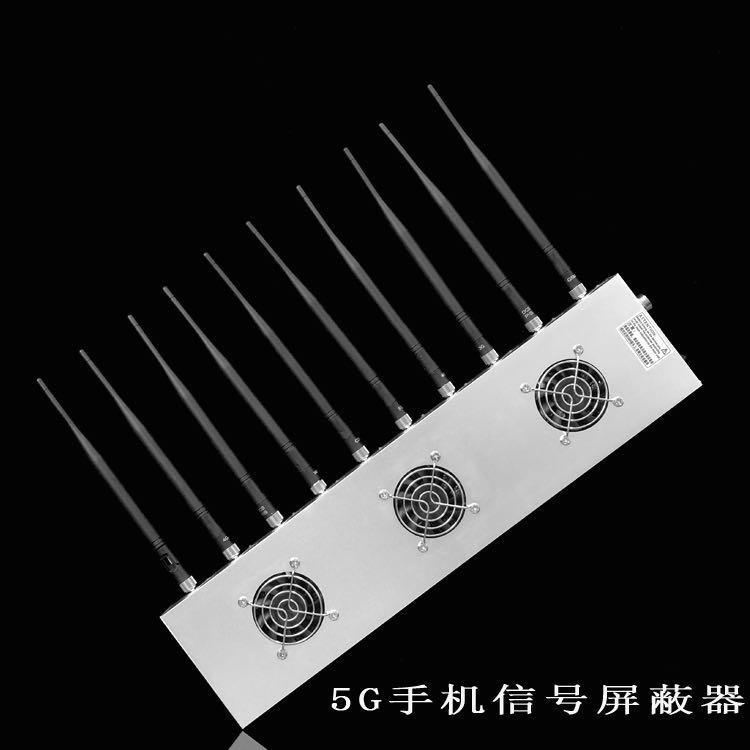 黑河外置10天线移动通信干扰器
